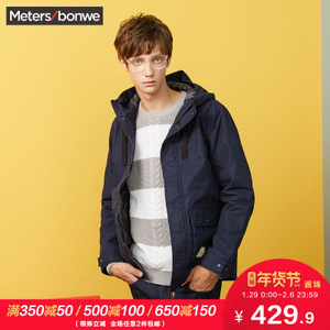 Meters Bonwe/美特斯邦威 231352