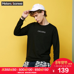 Meters Bonwe/美特斯邦威 713486