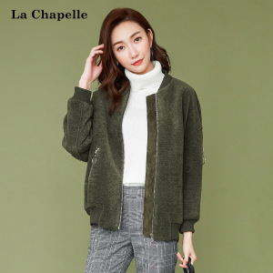 La Chapelle/拉夏贝尔 10012992