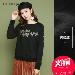 La Chapelle/拉夏贝尔 1T000412