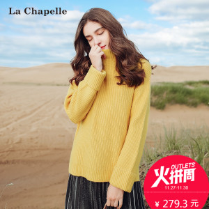 La Chapelle/拉夏贝尔 10013287