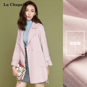 La Chapelle/拉夏贝尔 10013495