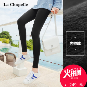 La Chapelle/拉夏贝尔 1T000371