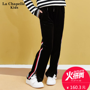 La Chapelle SPORT 10294162