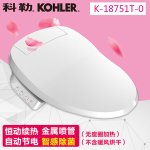 KOHLER/科勒 C3-05018751