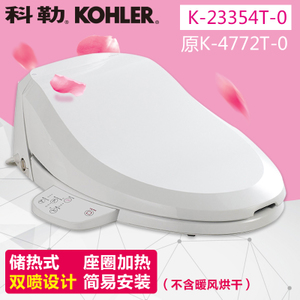 KOHLER/科勒 C3-108233544772