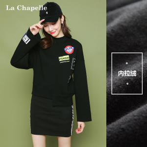 La Chapelle/拉夏贝尔 1T000414