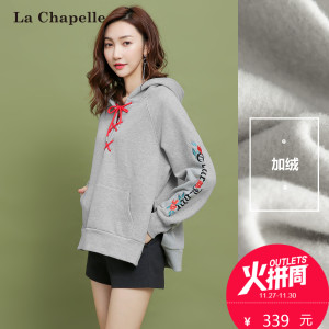 La Chapelle/拉夏贝尔 1T000416