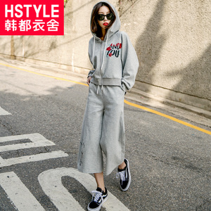 HSTYLE/韩都衣舍 JN7615