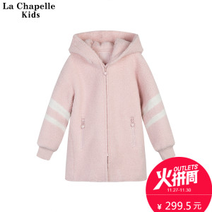 La Chapelle SPORT 10293499