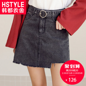 HSTYLE/韩都衣舍 JN7314