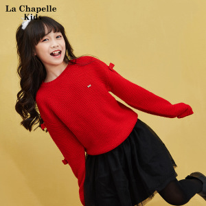 La Chapelle SPORT 10201329