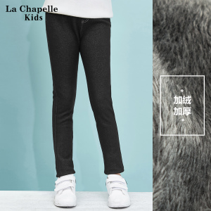 La Chapelle SPORT 10201252