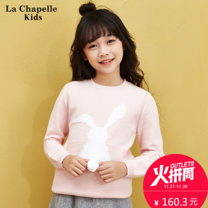 La Chapelle SPORT 10201254