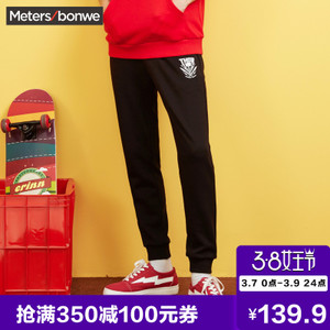 Meters Bonwe/美特斯邦威 602756