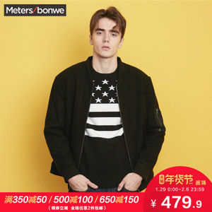 Meters Bonwe/美特斯邦威 231364