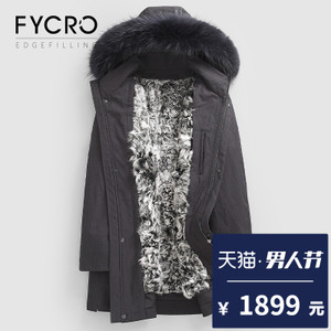 Fycro/法卡 F-1952-YG