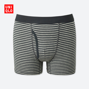 Uniqlo/优衣库 UQ405246000