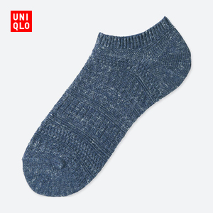 Uniqlo/优衣库 UQ406487000