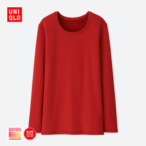 Uniqlo/优衣库 UQ400260733