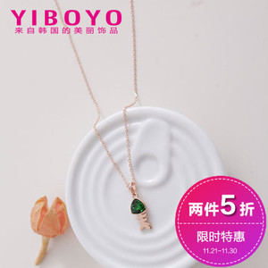 Yiboyo XXG0401010