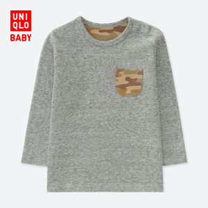 Uniqlo/优衣库 UQ407699000