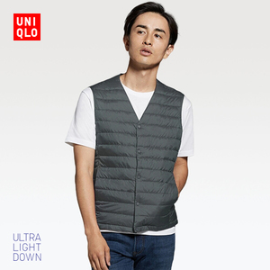 Uniqlo/优衣库 UQ400500100