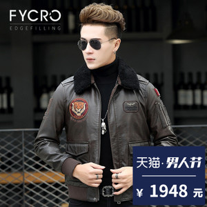 Fycro/法卡 F-001-YSKJ