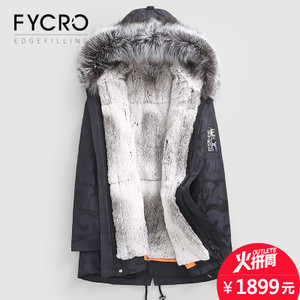 Fycro/法卡 F-1956-YG