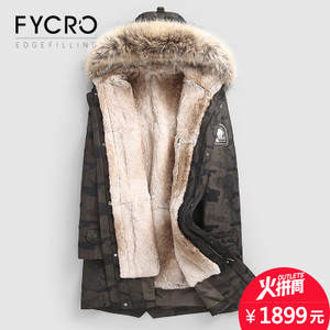 Fycro/法卡 F-1918-YG