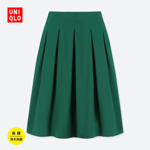 Uniqlo/优衣库 UQ407884000