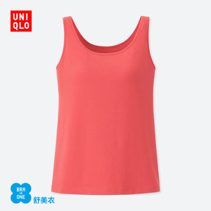 Uniqlo/优衣库 UQ404448000