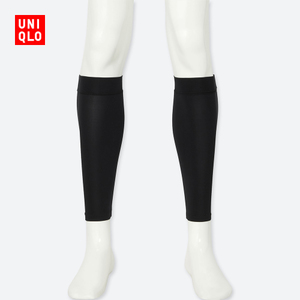 Uniqlo/优衣库 UQ401767100