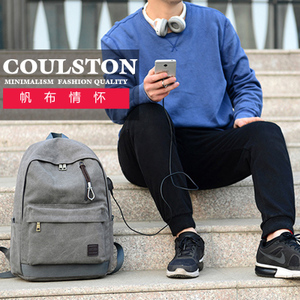 COULSTON/康森 A003