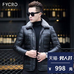 Fycro/法卡 F-6036