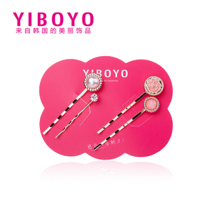 Yiboyo Y22200124005W