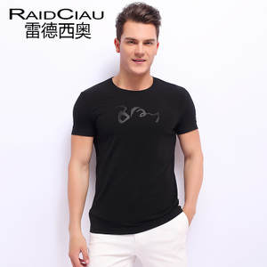 Raidciau/雷德西奥 LT0001
