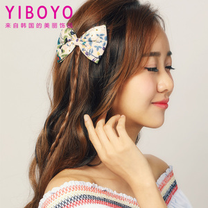 Yiboyo H10940102031W