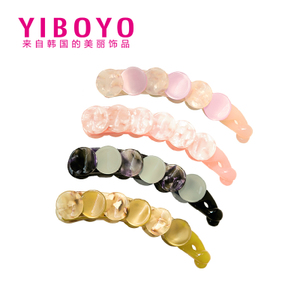 Yiboyo H12170105002