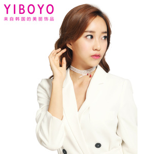 Yiboyo H12040401046W