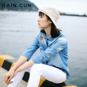 Rain．cun/然与纯 N6054