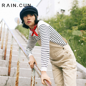 Rain．cun/然与纯 S2355