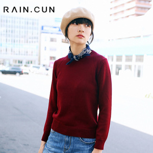 Rain．cun/然与纯 C6137