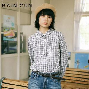 Rain．cun/然与纯 S6119