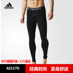 Adidas/阿迪达斯 AI3370B47715-AI3370