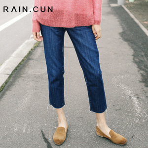 Rain．cun/然与纯 N2364