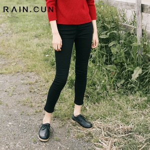 Rain．cun/然与纯 N2334