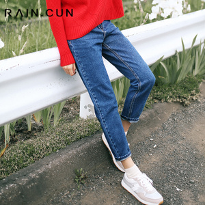 Rain．cun/然与纯 N2361