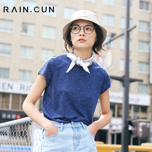 Rain．cun/然与纯 T6089