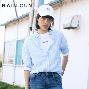 Rain．cun/然与纯 S6120